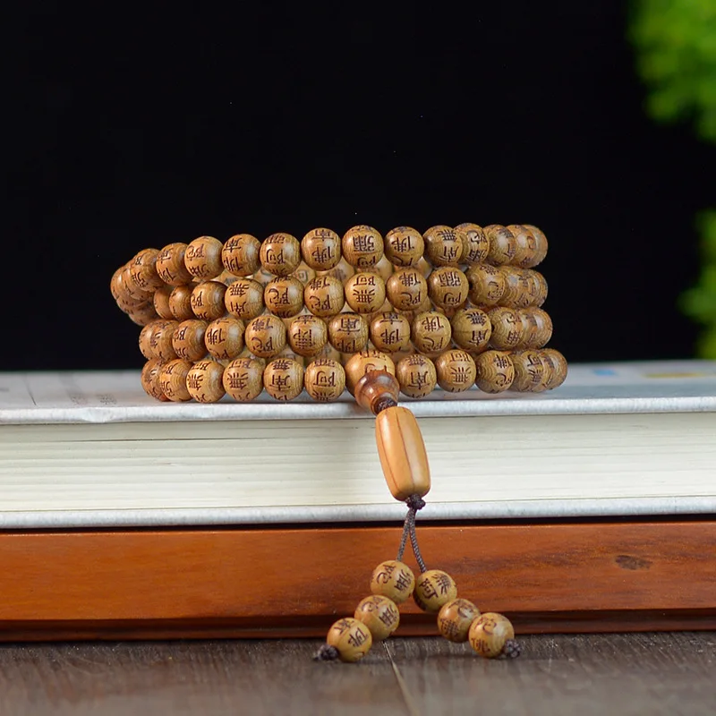 Old Material Dragon-Reducing Wood Six-Channel Wood Buddha Beads Exquisitely Carved Scripture Prayer Beads108Handheld Natural Mat