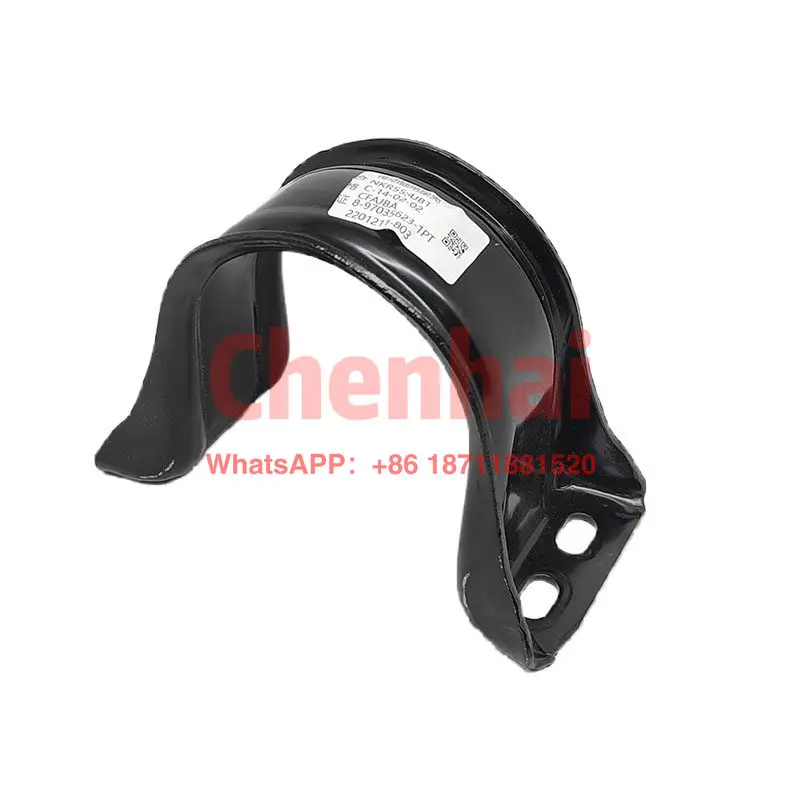 

Applicable toIsuzu Qingling 100P 600P KV100 KV600 Drive Shaft Hanger Overhead Bearing Hanging Rubber Intermediate Glue