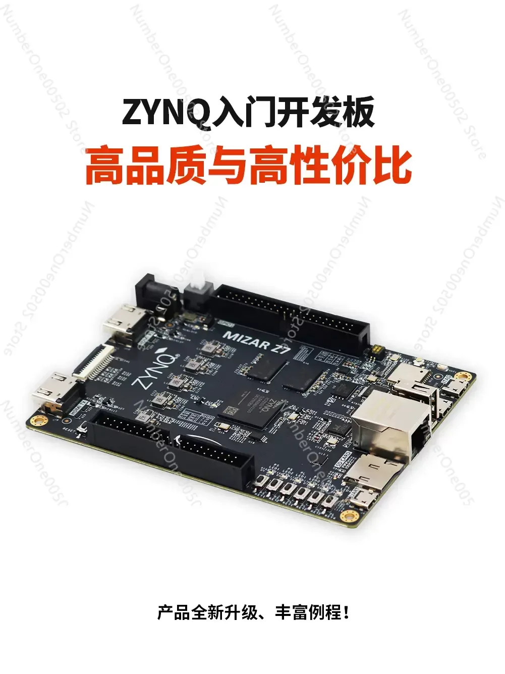 ZYNQ FPGA Development Board 7010 7020 PYNQ Artificial Intelligence AI Python Mizar Z7