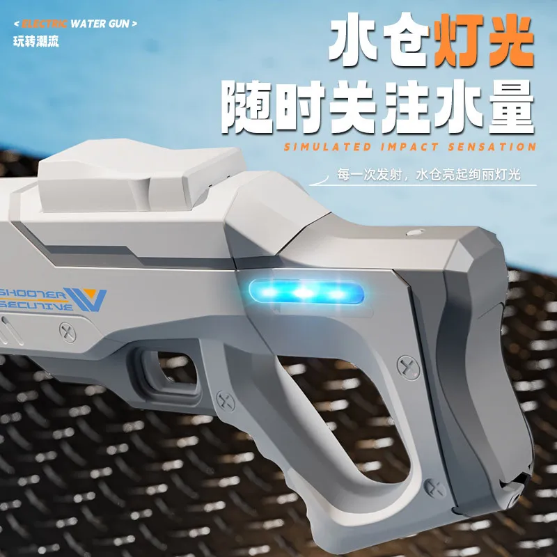 AK UNCLE 전기 고압 물총 멋진 조명 대용량 장난감 물총 야외 물 장난감