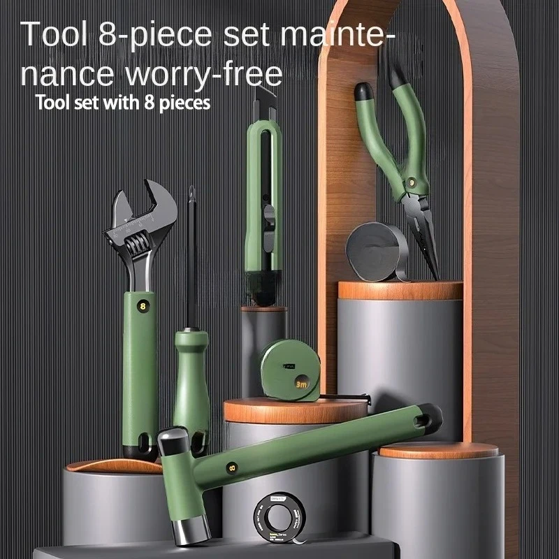 Household tool combination 8-piece set for daily maintenance, hardware wrench, screwdriver, pliers, multi-purpose home full set