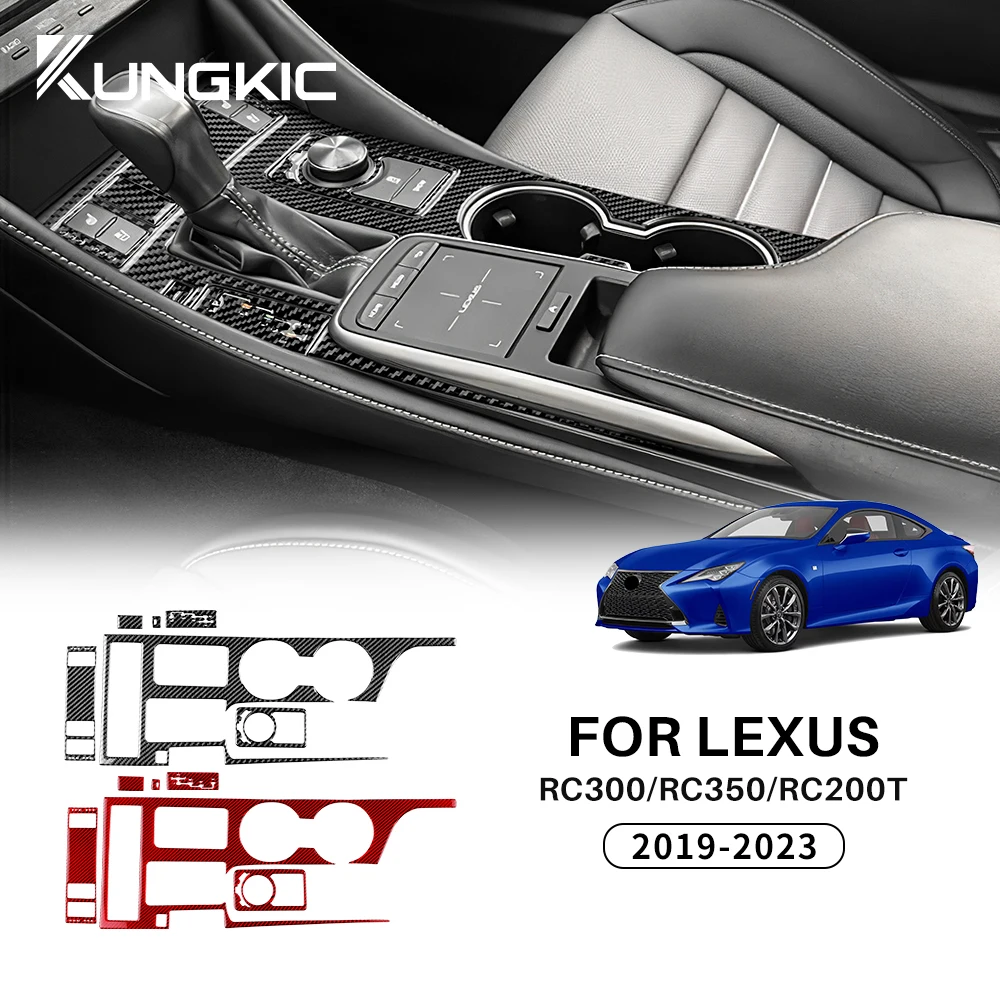 Real Soft Carbon Fiber For Lexus RC300 RC350 RC200T 2019 2020 2021 2022 2023 2024 2025 Central Control Gear Panel Sticker
