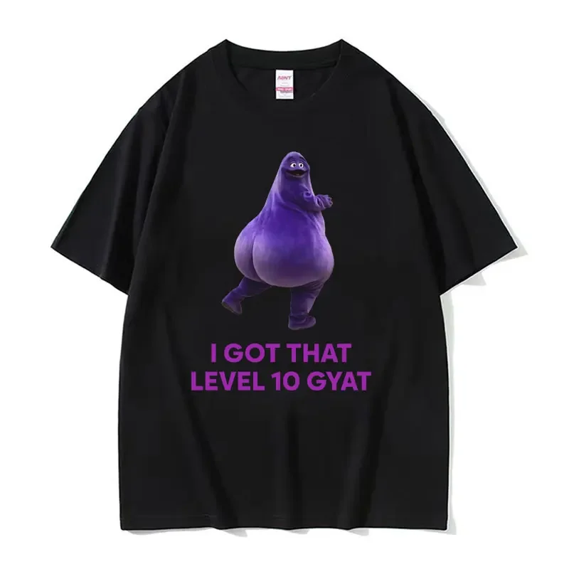 I Got That Level Gyat Funny Meme for Summer Clothing Vintage Fashion Oversized Roundneck Hot sale outfits heavyweight style tops