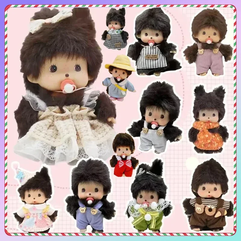 Muñecas Kawaii Navideñas, Accesorios de Disfraces para Muñecas, Vestidos Decorativos, Conjuntos Casuales, Accesorios de Ropa para Muñecas, Regalos para Disfrazar