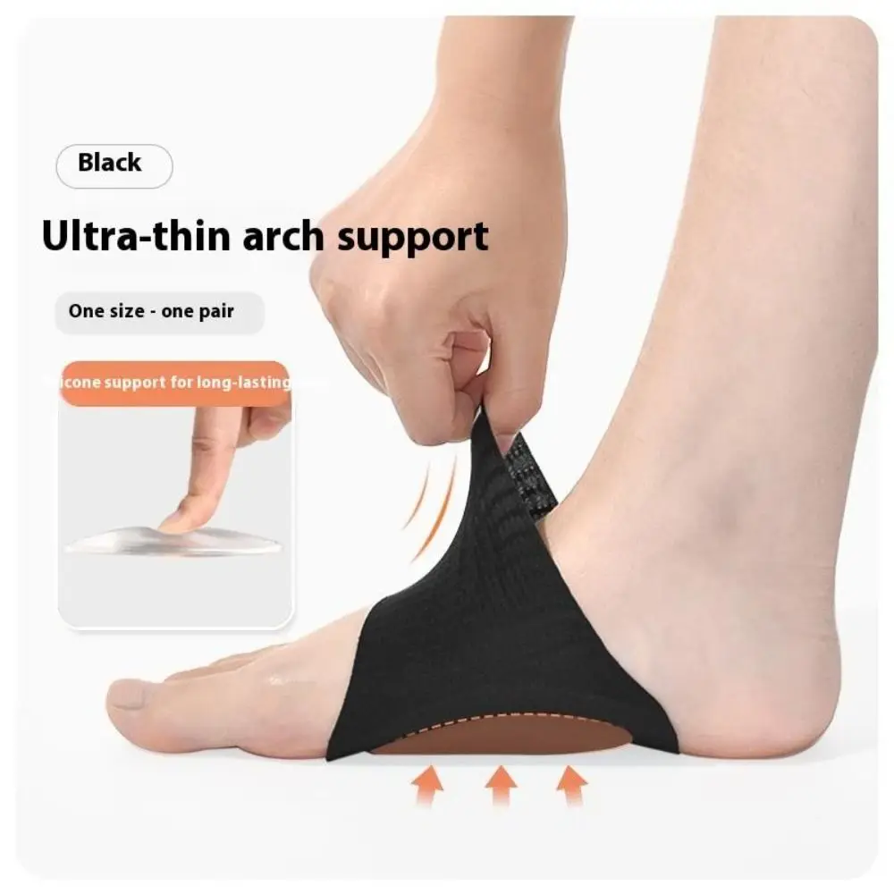 

Soft Silicone Silicone Arch Pad Breathable Material Ultra-thin Design Arch Support Non-slip Comfortable High Arch Cushion Adult