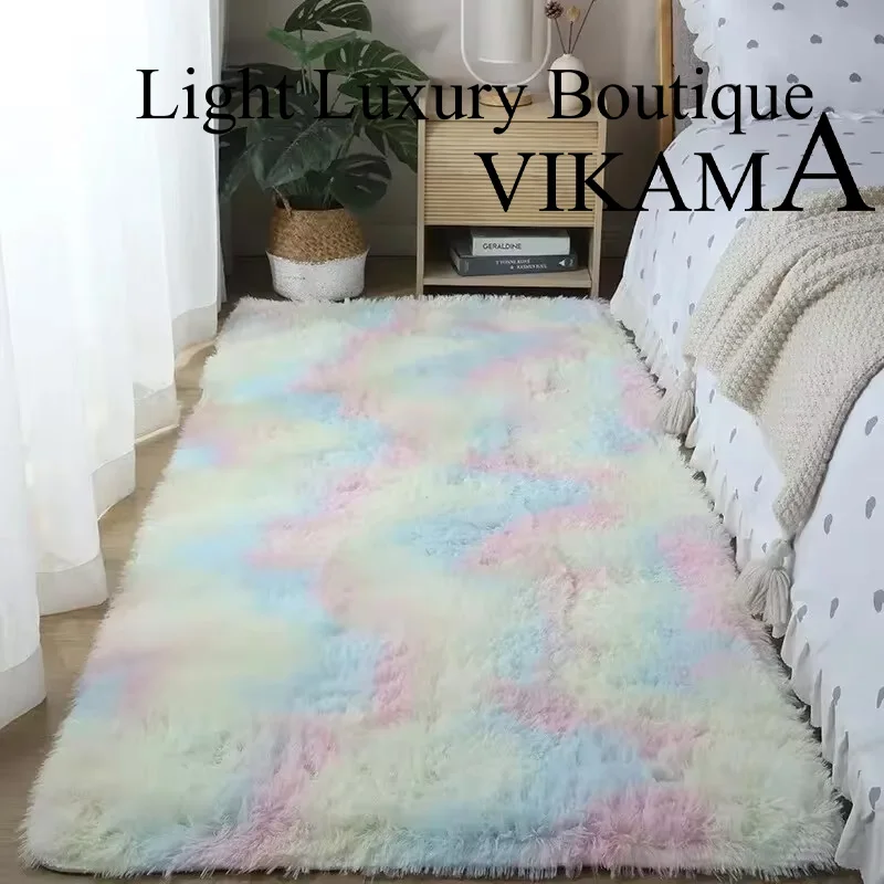 VIKAMA 40*60CM Silk Wool Rug Girls Room Living Room Bedroom Hotel Tie-Dye Cushion Washable Dirt Resistant Carpet