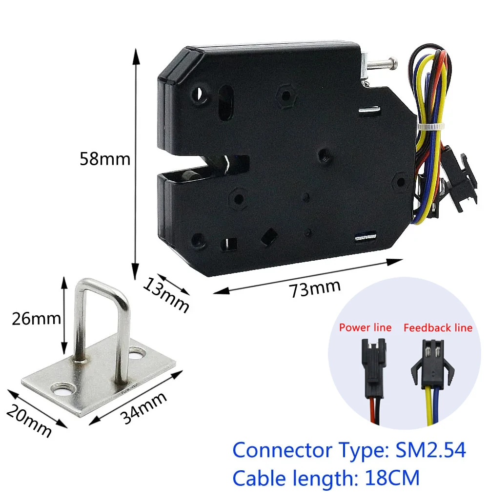 5pcs small express cabinet door lock storage cabinet electric lock DC5V12V display cabinet smart lock with feedback