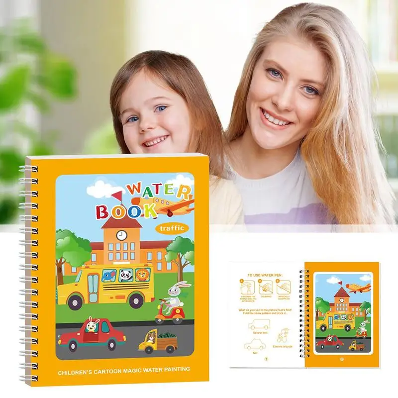 นํากลับมาใช้ใหม่สีน้ําหนังสือปากกาเด็กภาพวาดหนังสือ Early การศึกษาอุปกรณ์ศิลปะเด็กปริศนาของเล่น