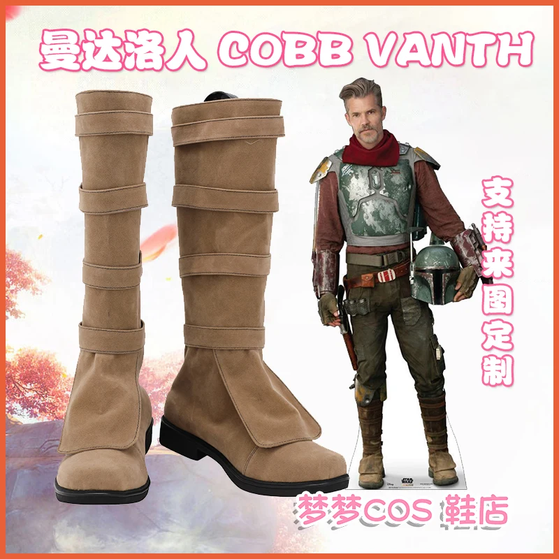 أحذية كوب فانث التأثيرية أحذية الهالوين للرجال الذكور أحذية كرنفال الهالوين مصنوعة حسب الطلب