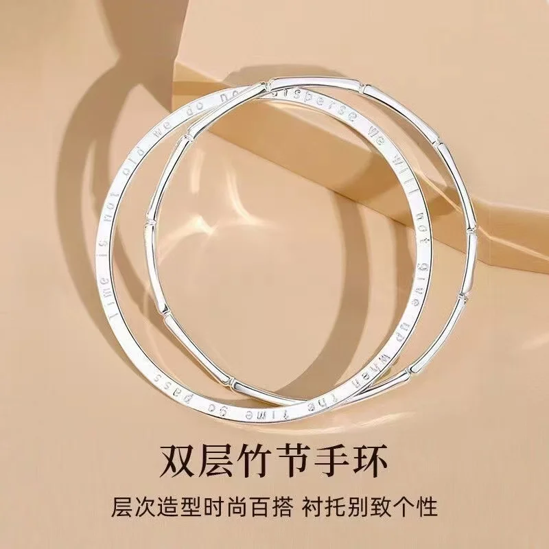 999 pure silver double ring clover closed loop bracelet for women, bamboo silver bracelet, give girlfriend Valentine's Day gift