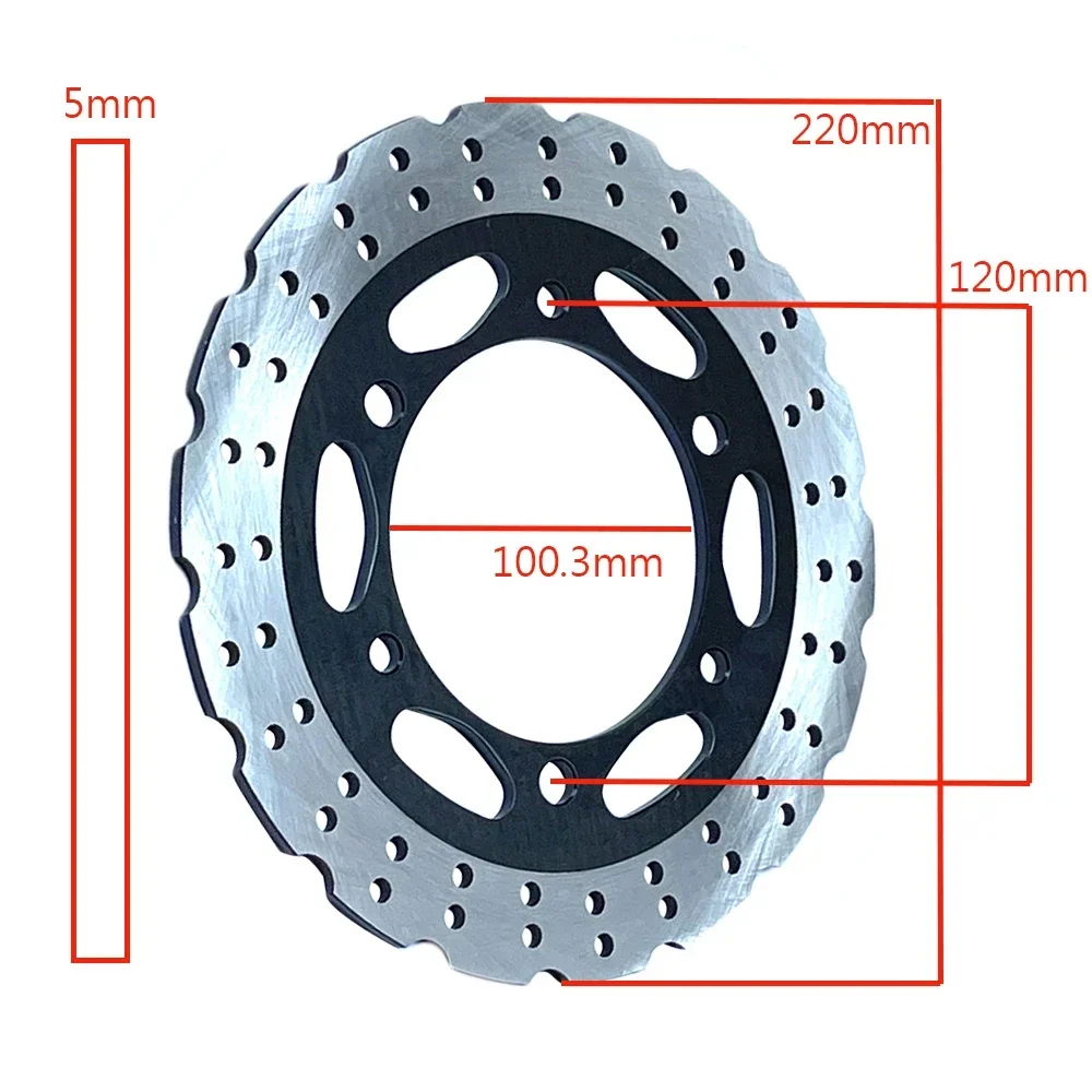 220MM Motorcycle Rear Brake Disc Rotor For Kawasaki Ninja 300 EX300 2013-2017 Versys 300 2017-2021 Z300 ER300 15-17