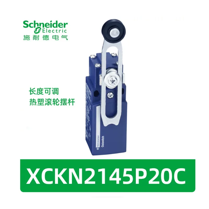 1pcs 100% Original Schneider Limit travel switch XCKN2102P20C XCKN2108P20C XCKN2110P20C XCKN2118P20C XCKN2121 XCKN2143 XCKN2145