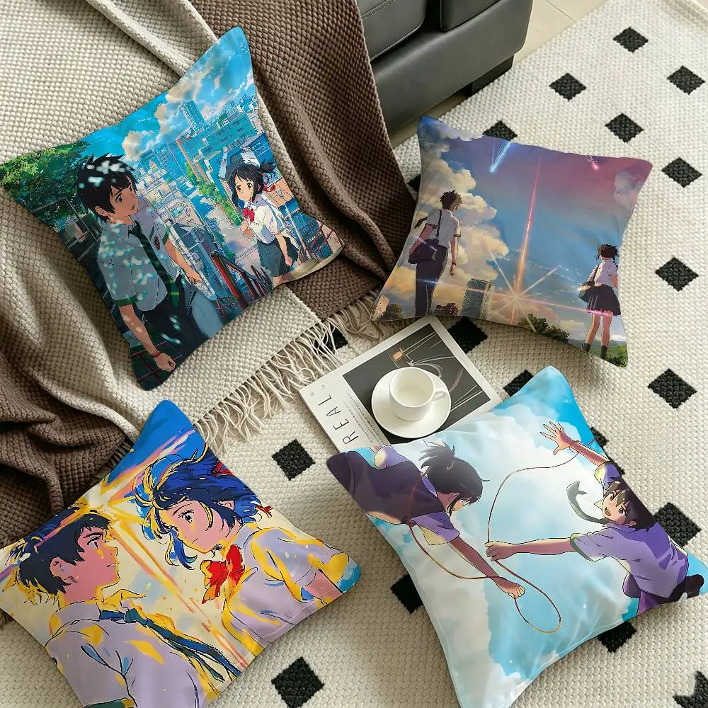Anime Your Name Maple Design Cushion Cover Happy Autumn Harvest decor Holiday Decorati Pillow Cover