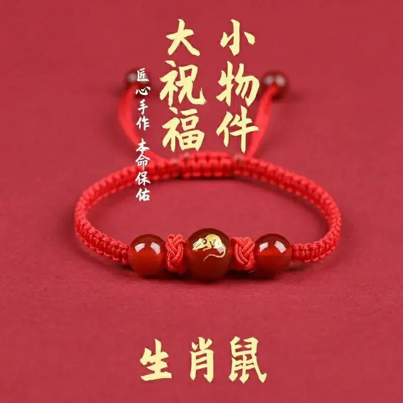 Chinesischer Tierkreis Achat Armband ursprüngliches Jahr rotes Seil Männer Frauen Paar Armreif Tiers chmuck Drachen Pferd Huhn Kaninchen Jahr