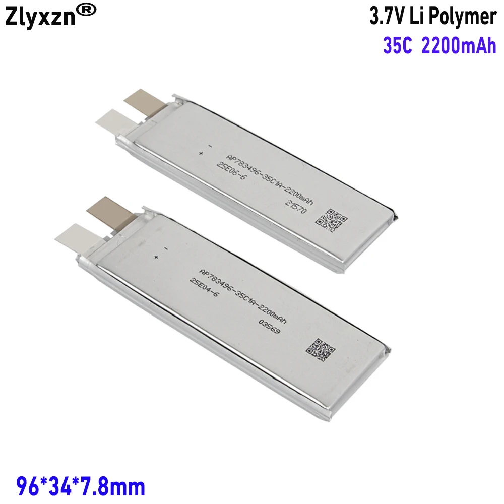 3.7V 2200mAh Li Po High Rate 35C 70C Lithium Polymer for Model Aircraft Car Models and Unmanned Aerial Vehicles Cell