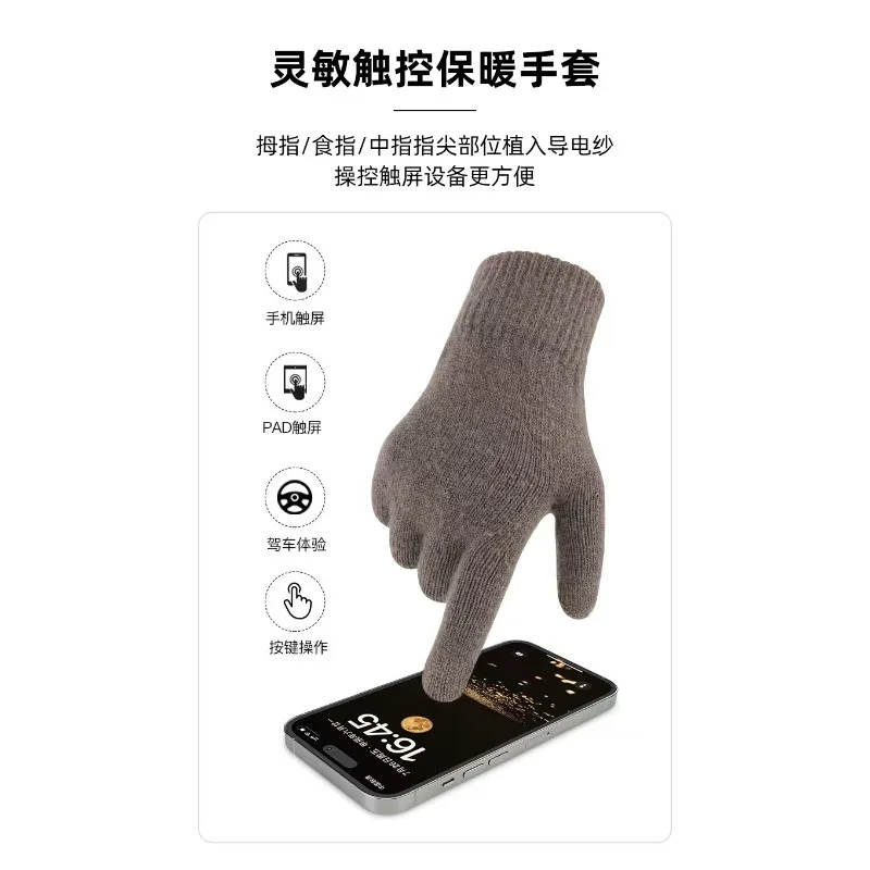 3 pezzi inverno nuovo cappello lavorato a maglia sciarpa e guanti set da tre pezzi sciarpa invernale da uomo a prova di freddo e calda set da tre pezzi per uomo