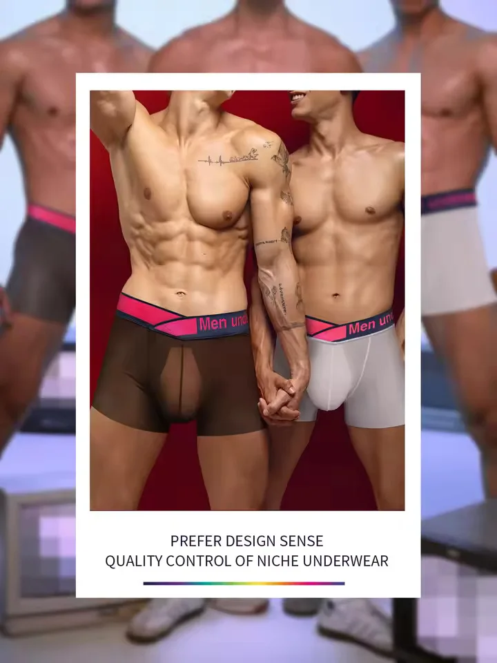 Мужские боксеры с V-образным вырезом и низкой талией, прозрачные ультратонкие мужские трусы из ледяного шелка, спортивные дышащие сексуальные U-образные выпуклые мужские боксеры, шорты