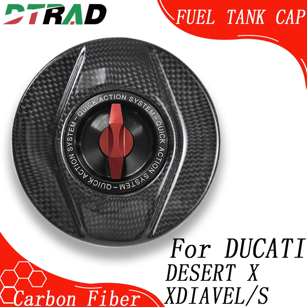 

2022-2024 DESERT X из углеродного волокна, крышка топливного бака быстрого действия для DUCATI XDIAVEL/S 2016-2025, крышка бензобака без ключа Airbox
