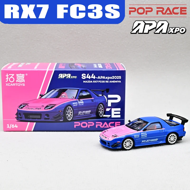 

POPRACE 1/64 RX7 FC3S RE AMEMIYA APAxpo сплав мотор-автомобиль игрушка литье под давлением металлическая модель коллекция мальчик рождественские подарки