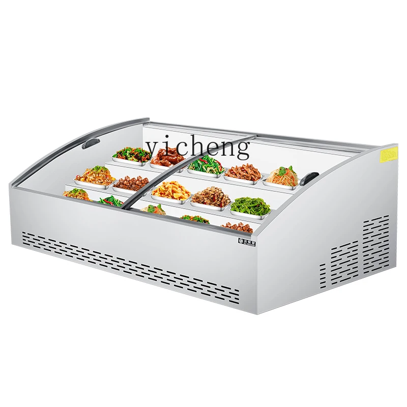 

XL Desktop Display Cabinet Refrigerated Fresh-keeping Cabinet Ladder Type Fresh Meat Fried Skewers Cake A La Carte Freezer