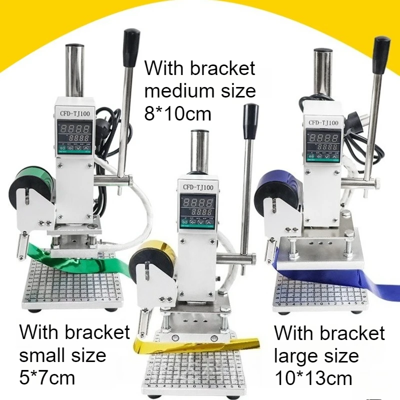 آلة ختم يدوية مسافة البادئة الجلدية الساخن ختم تصفيف الطابعة شعار ختم نمط آلة آلة الصحافة الساخنة #4