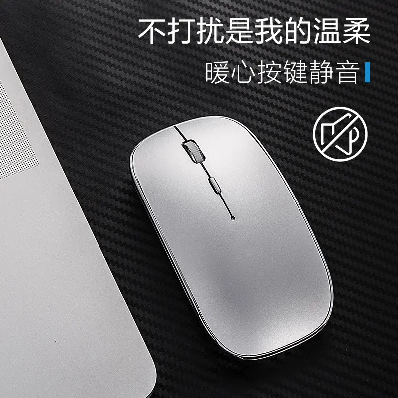 New Bluetooth Mouse Charging Wireless Mouse Mute mice For iPad Samsung Huawei Lenovo Android Windows Tablet