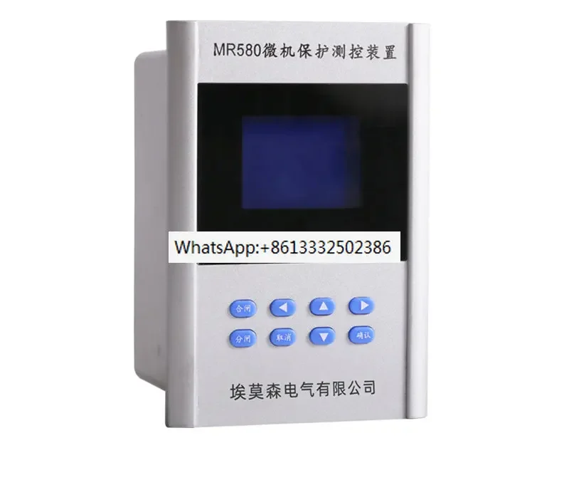 

Микропроцессорное интегрированное устройство защиты SS360 для высоковольтного распределительного устройства кольцевого типа MR580
