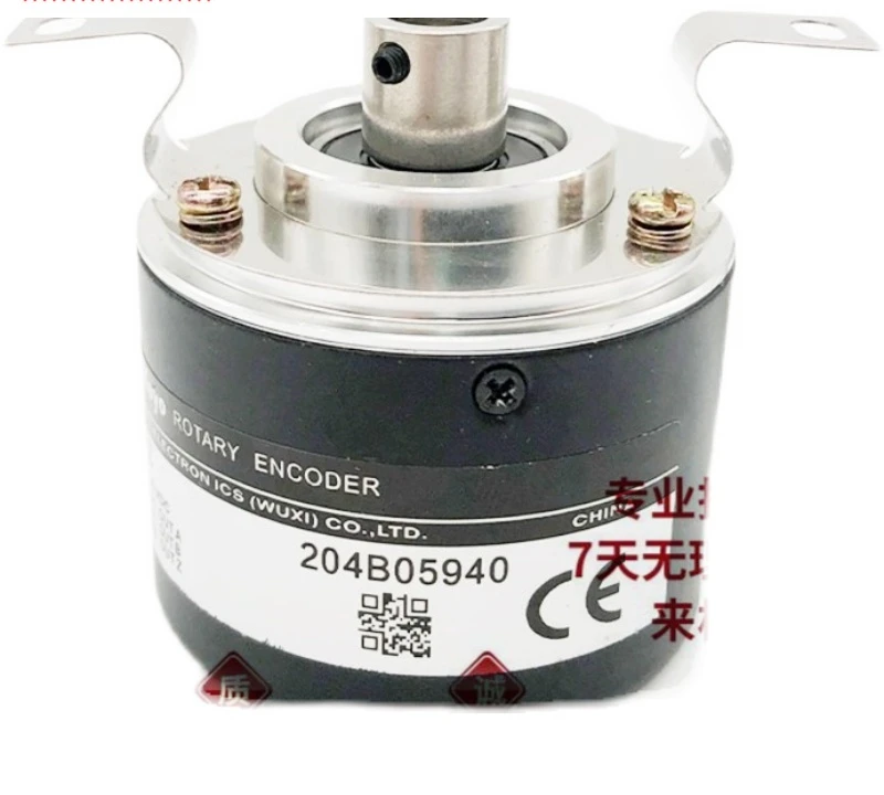 

TRD-NH1024-RZ photoelectric encoder NH-1000-RZV-2000-360-RZL