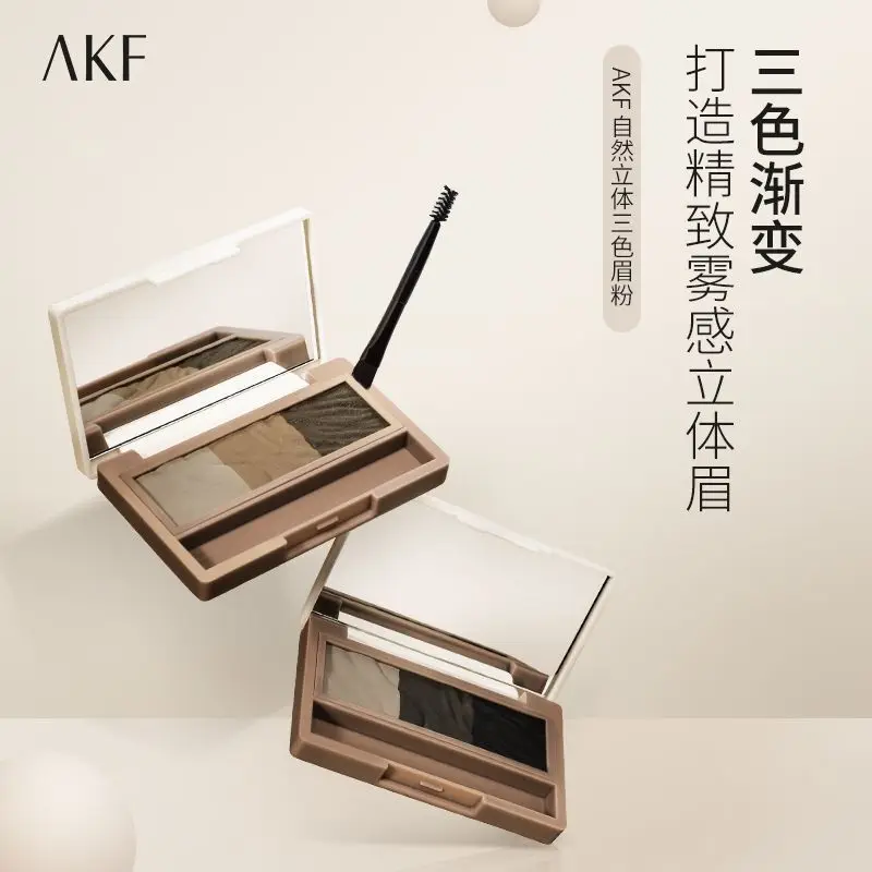 

AKF Eyebrow Powder Three Colors Lasting And Not Easy To Fade Waterproof Sweat Brow Pencil Natural Beginner Three-in-one