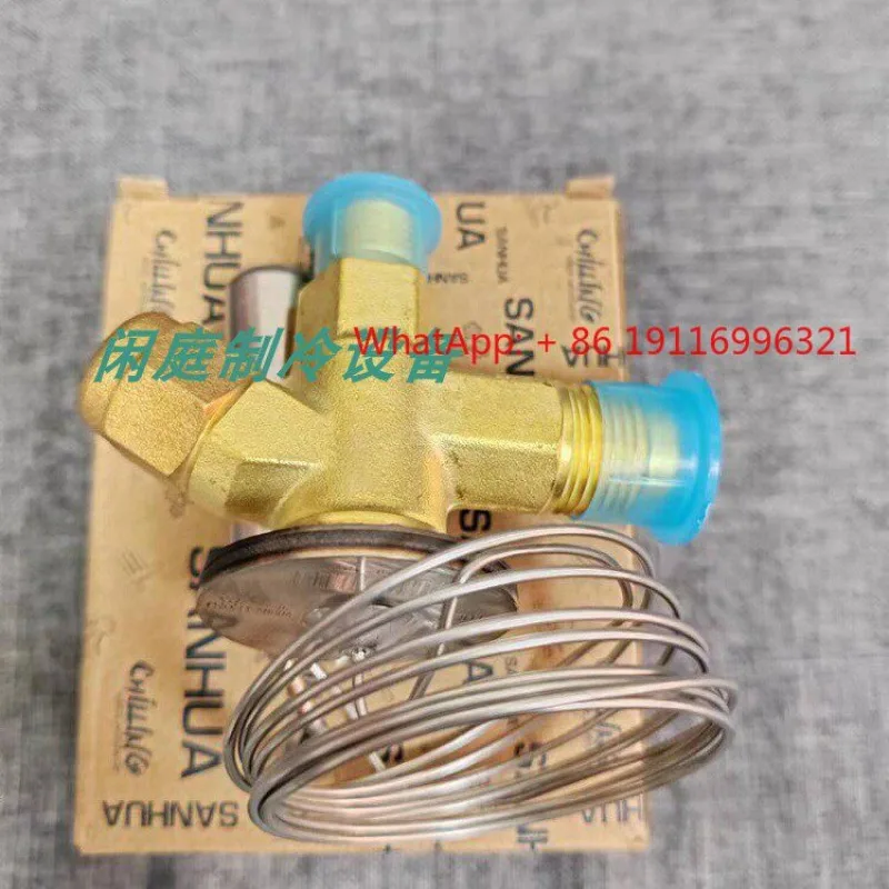 

Терморегулирующий клапан Sanhua RFGD05E-12.8-26 RFGD01E-12.0-506