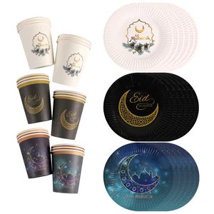 10ベストセールスラマダ-8