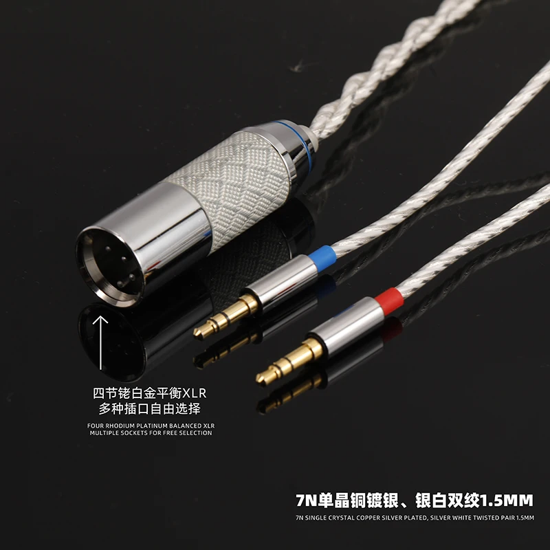 Rhodium-plated XRL Headset Upgrade Cable D7200 D5200 ananda t1t5p Second Generation Avantu Z7M2 Audio Cable AH-D7100 600