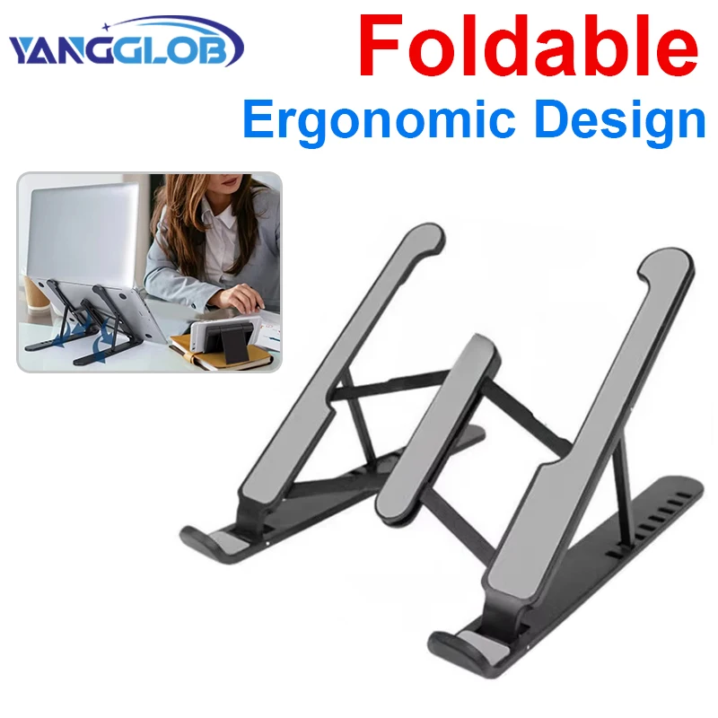 

Складная подставка для ноутбука, регулируемый портативный кронштейн для ноутбука, опорная основа, эргономичный дизайн, держатель для Macbook Air Pro, аксессуары