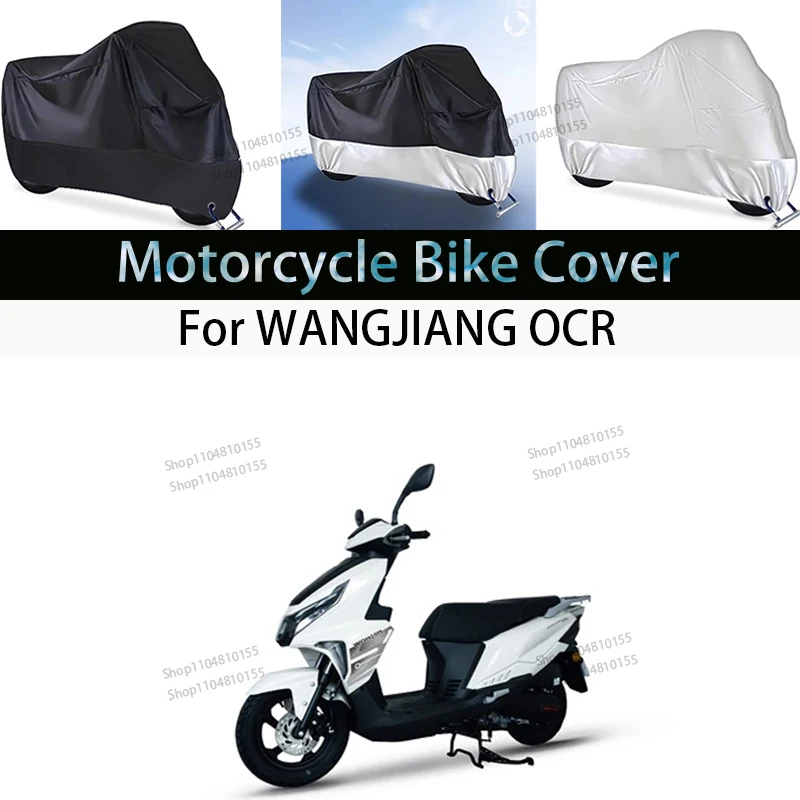 Чехол для мотоцикла WANGJIANG OCR, водонепроницаемый всесезонный пылезащитный УФ-чехол для улицы, дома, скутера, мотоцикла, дождевик Чехол для мотоцикла WANGJIANG OCR, водонепроницаемый всесезонный пылезащитный УФ-чехол для улицы, дома, скутера, мотоцикла, дождевик