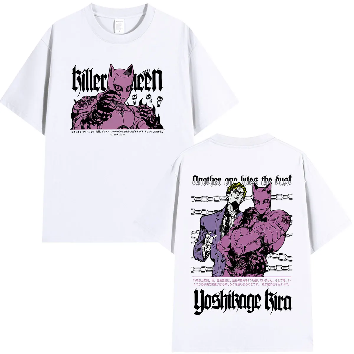 Anime Jojo Bizarre Adventure Kira Yoshikage Killer Queen T-Shirt für Männer und Frauen, Baumwolle, Oversize, Kurzarm, T-Shirt, Oberteil – Detail 3