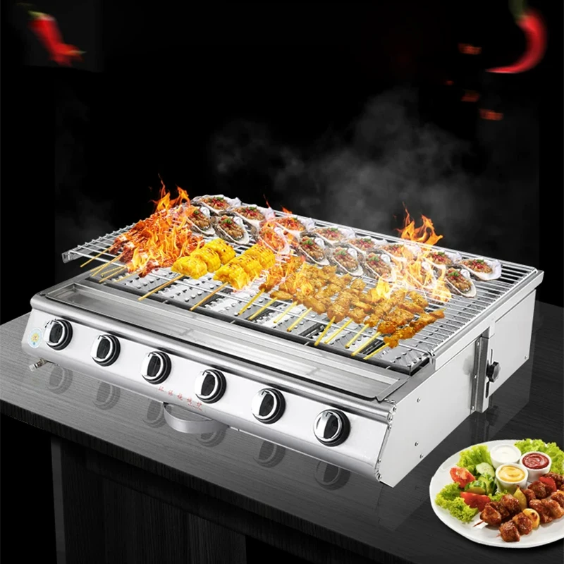 

6-burner Gas Barbecue Grill, 4-burner LPG Tea Stove, Commercial Outdoor Fish Grill for Street Vendors, with Airflow Control