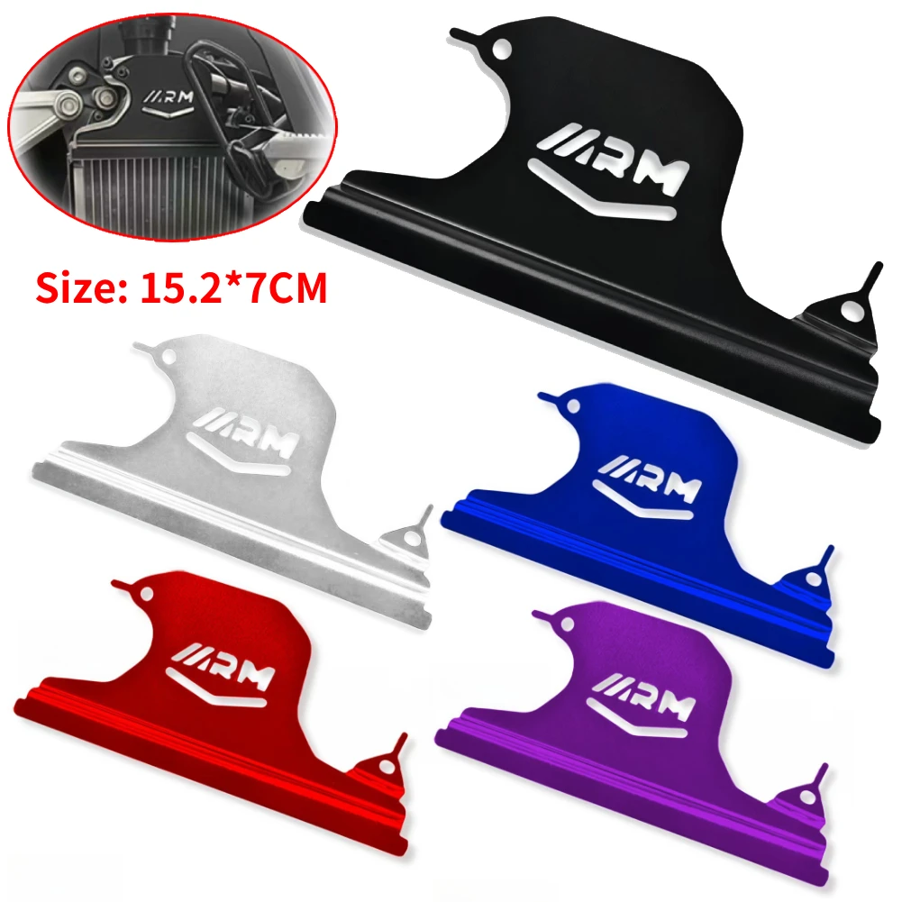 Motorcycle Accessories Grille Guard Water Tank Opening Decorative Guard Plate Water Tank Mesh Motorcycle Radiator Grille Cover