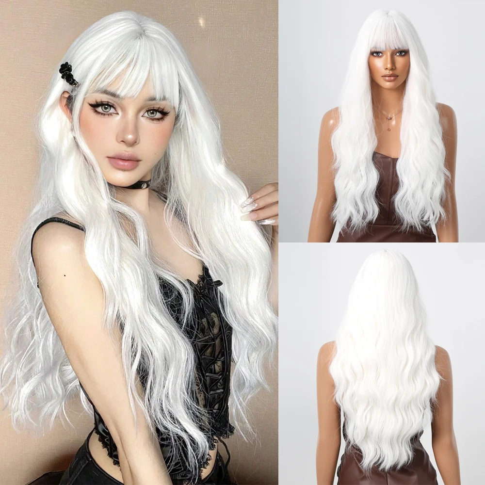 White Curly Wig Long Wavy Synthetic Hair Wig with Bangs White Cosplay Wigs for Women Holiday Party Fake Hair High Temperature