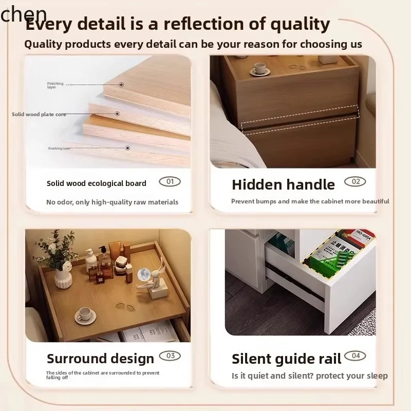 W5.19 bedside table replacement bedroom tatami low cabinet simple modern creative combination storage