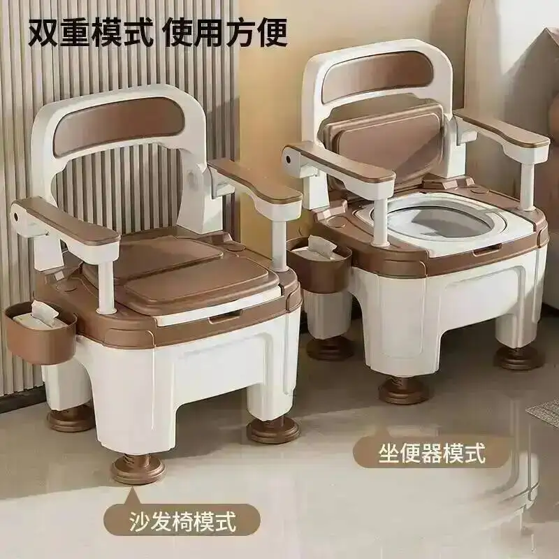 armrest deodorant thickened modern household toilet foldable Portable removable toilet chair for the elderly and pregnant women