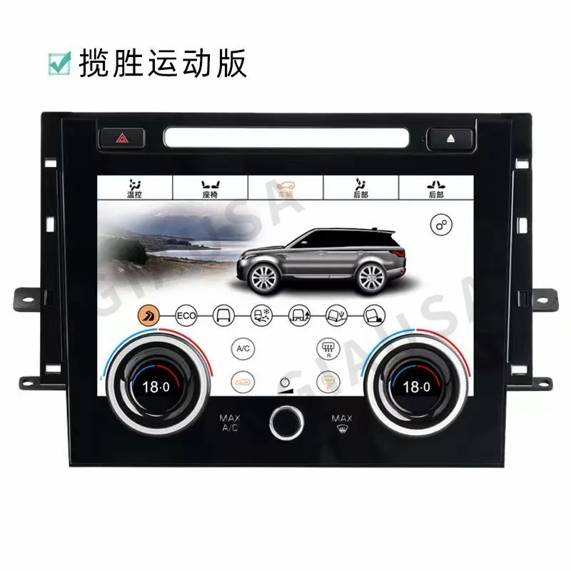 AC Panel 10in LCD Touch Screen with CD Slot Climate Control Panel Replacement for Land Rover Range Rover Sport L494