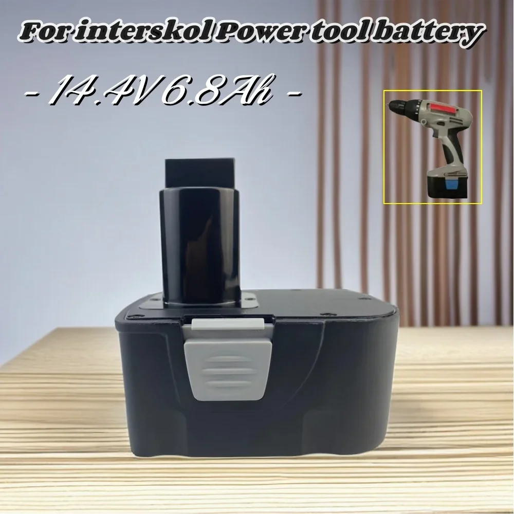 

Никель-кадмиевый аккумулятор 14,4 В 6800 мАч для электроинструмента Interskol H18, сменная Аккумуляторная дрель