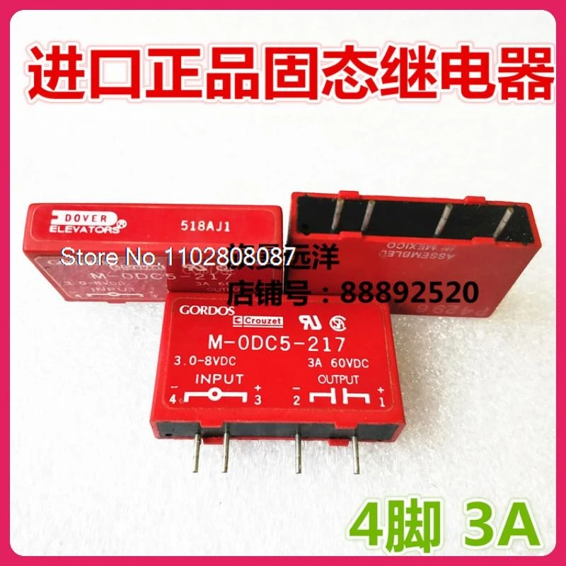 

M-ODC5-217 3A 3.0-8VDC 518AJ1