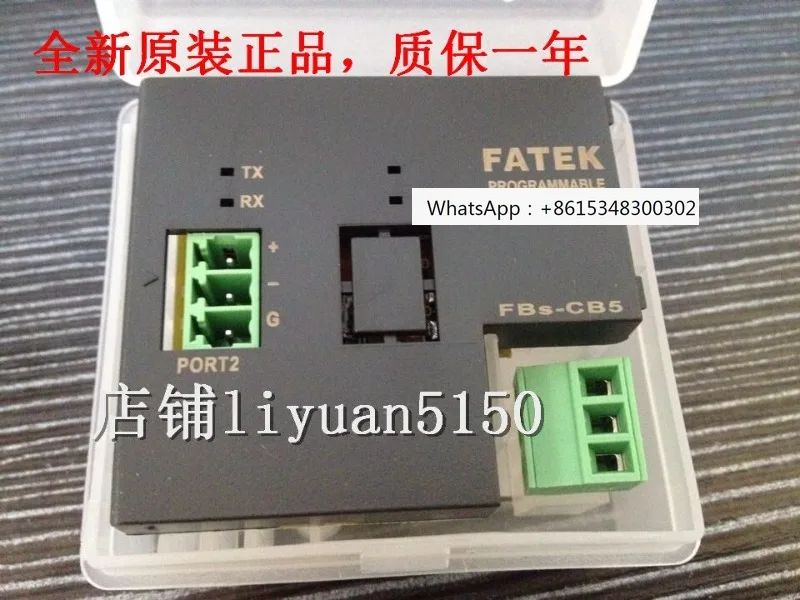 Original Fatek Comm…