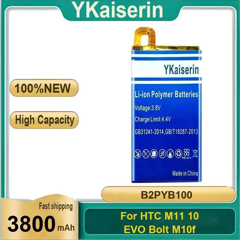 

Удлиненный аккумулятор для мобильного телефона Htc M11 10 Evo Bolt M10f 3800 мАч B2PYB100