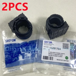 2PCS Front Axle Anti-roll Bar Bushing Kit 13281784 Bushing isolation Stabilizer Rubber For Chevrolet Cruze Opel ASTRA J