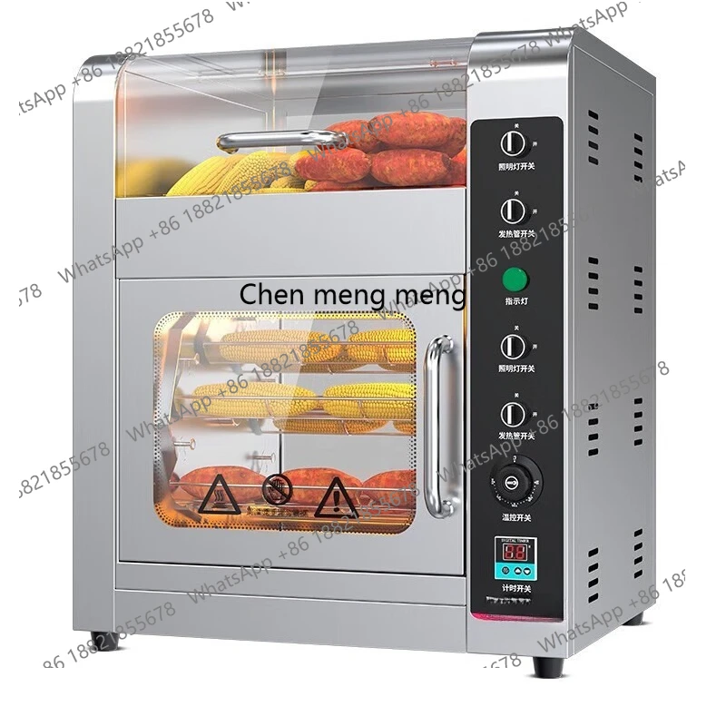 

Commercial small business electric heating roasted sweet potato machine street stall roasted corn potato stove
