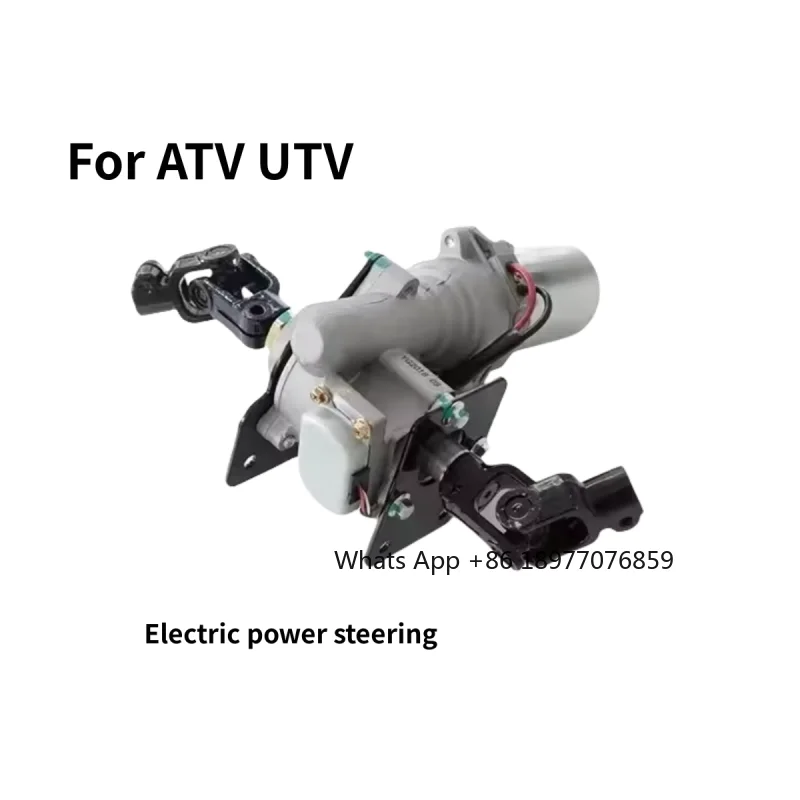 New Design ATV UTV EPS Brand New Universal Electric Power Steering For A Variety Of Vehicle Kit