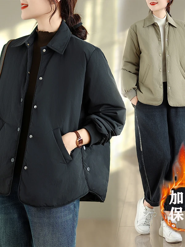 

Легкая хлопковая куртка, женская свободная посадка, повседневное пальто с воротником, однотонная универсальная осенне-зимняя модная верхняя одежда