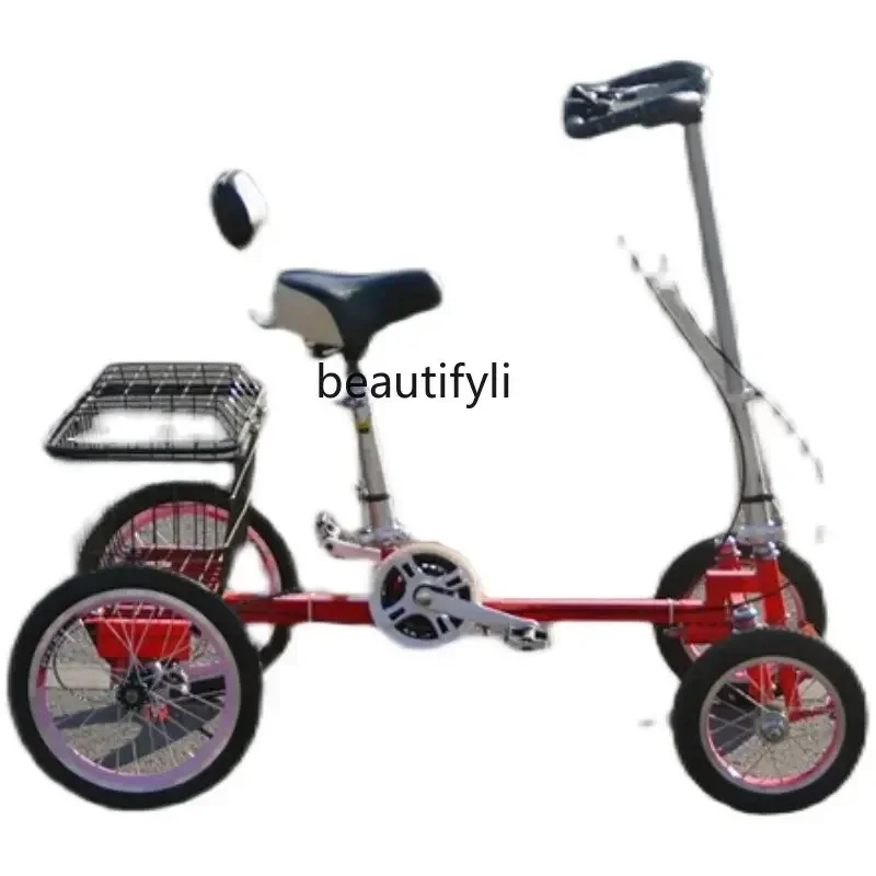 

Tricycle Folding Adult Lightweight Pedal Bicycle Tricycle Four-Wheel Middle-Aged and Elderly Pedal Manpower